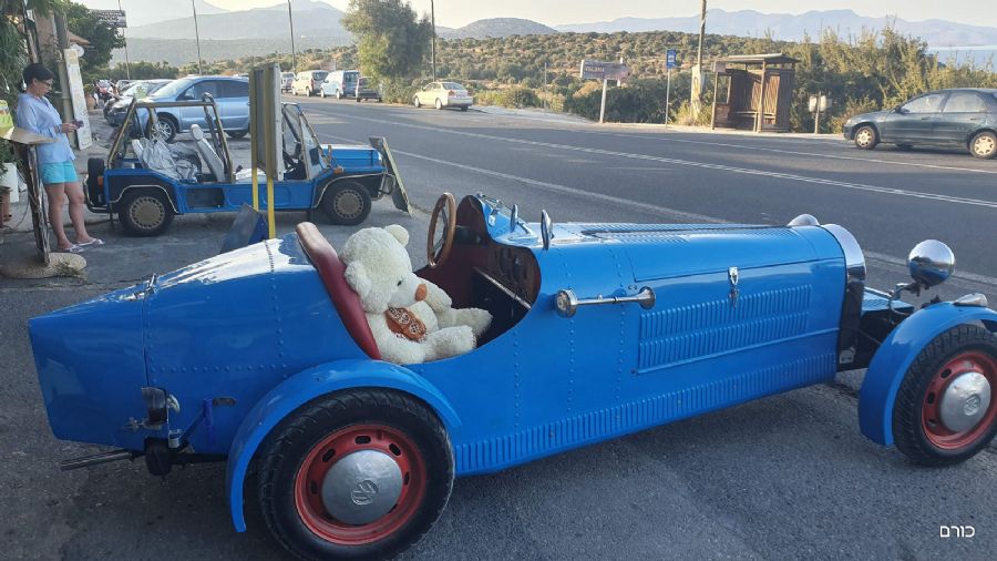 חוף ווליסמה